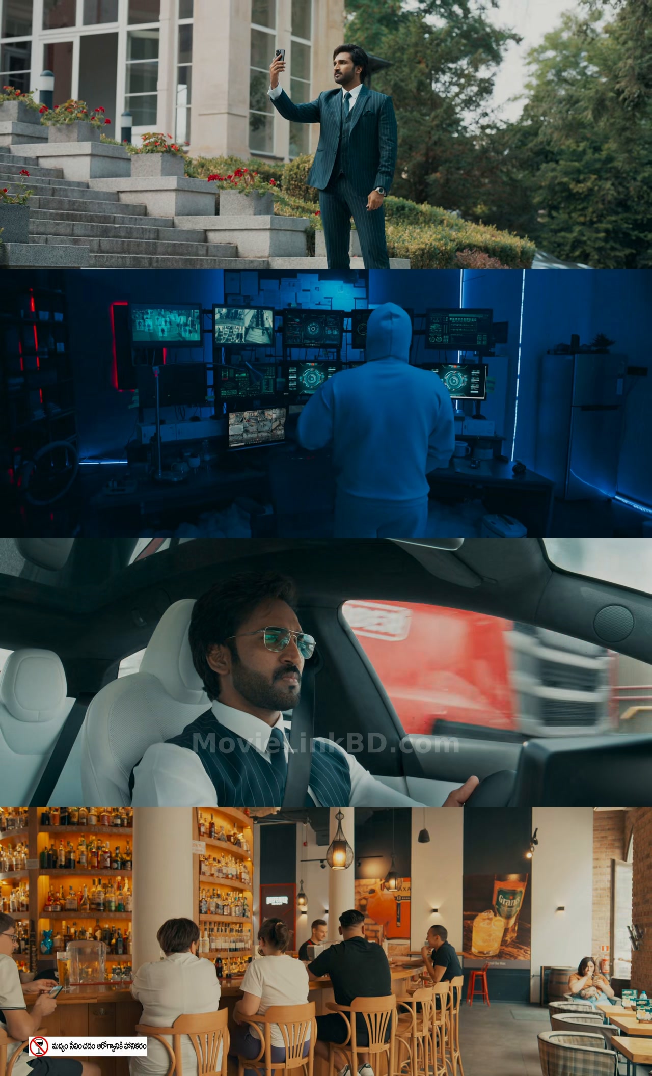 Drive (2025) Hindi Download | MovieLinkBD TV Movie