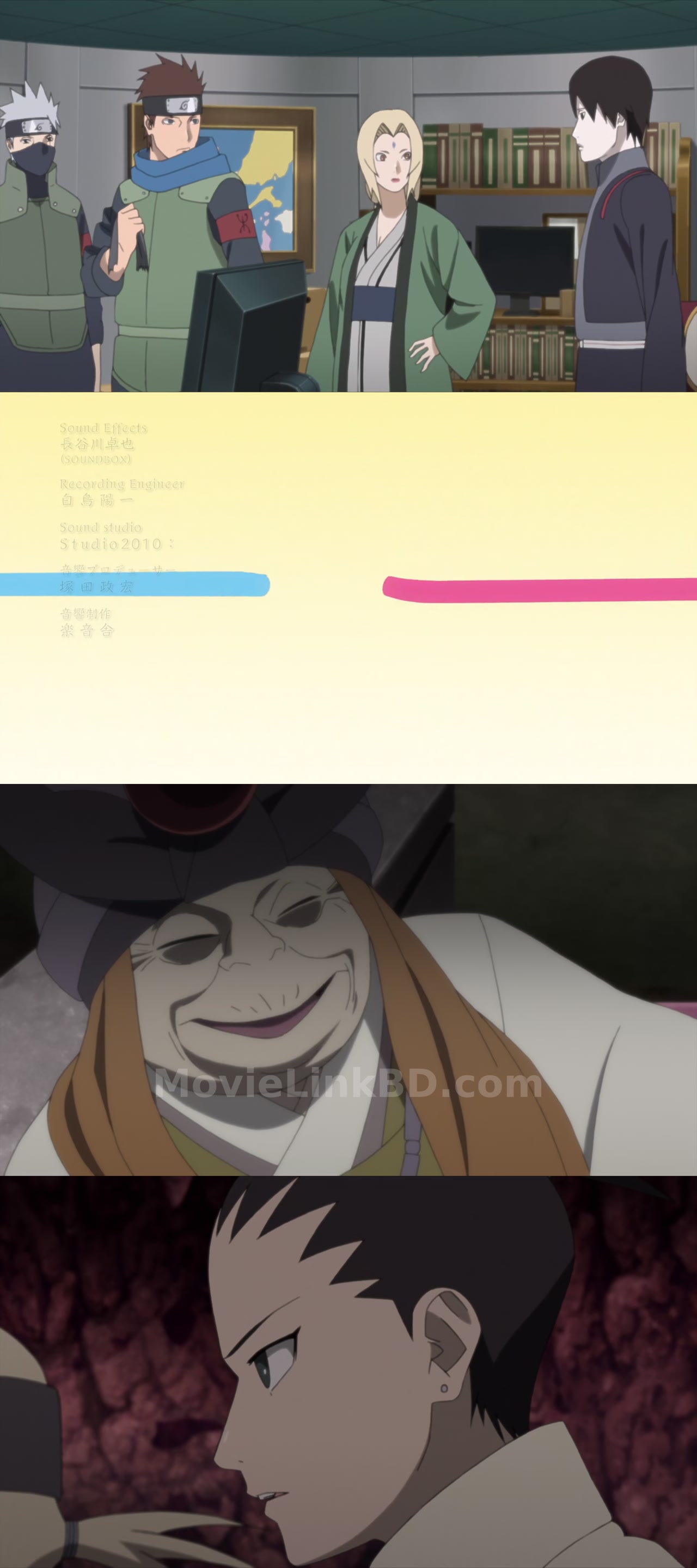 Boruto: Naruto Next Generations (2017) Japanese Download | MovieLinkBD TV Episode 72-91