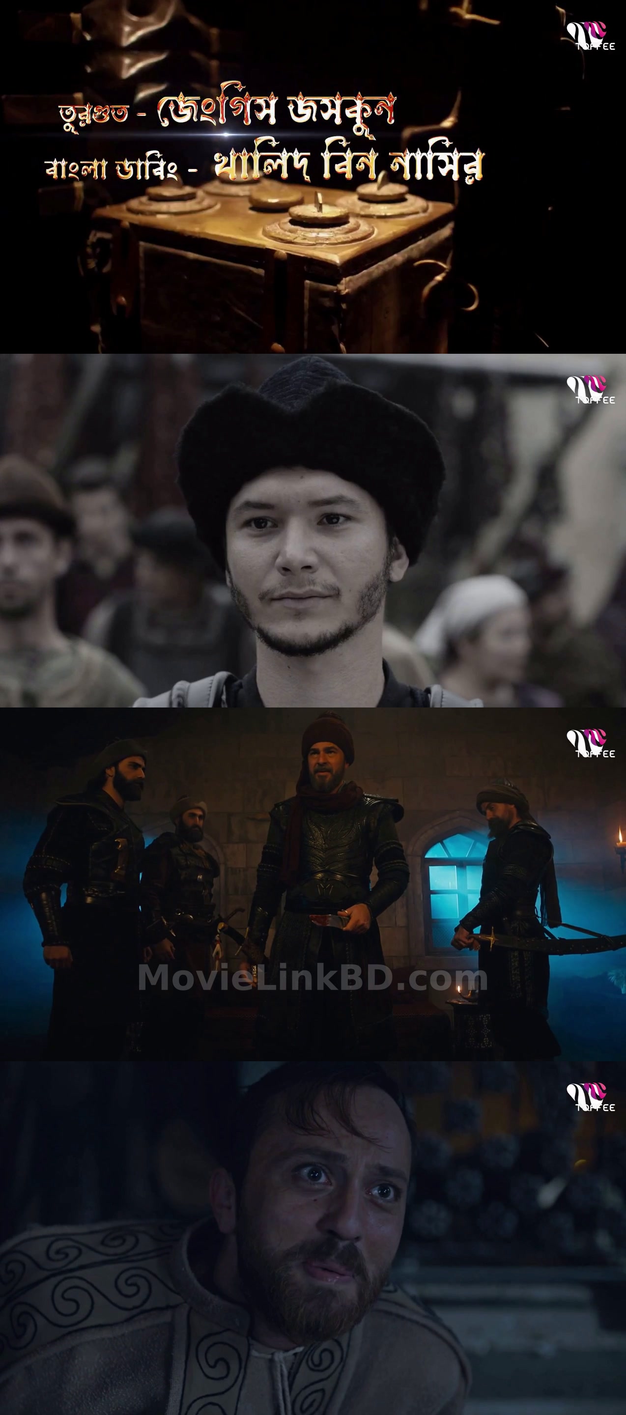 Dirilis Ertugrul (2025) S05 Bangla Dubbed Download | MovieLinkBD TV Episode 11