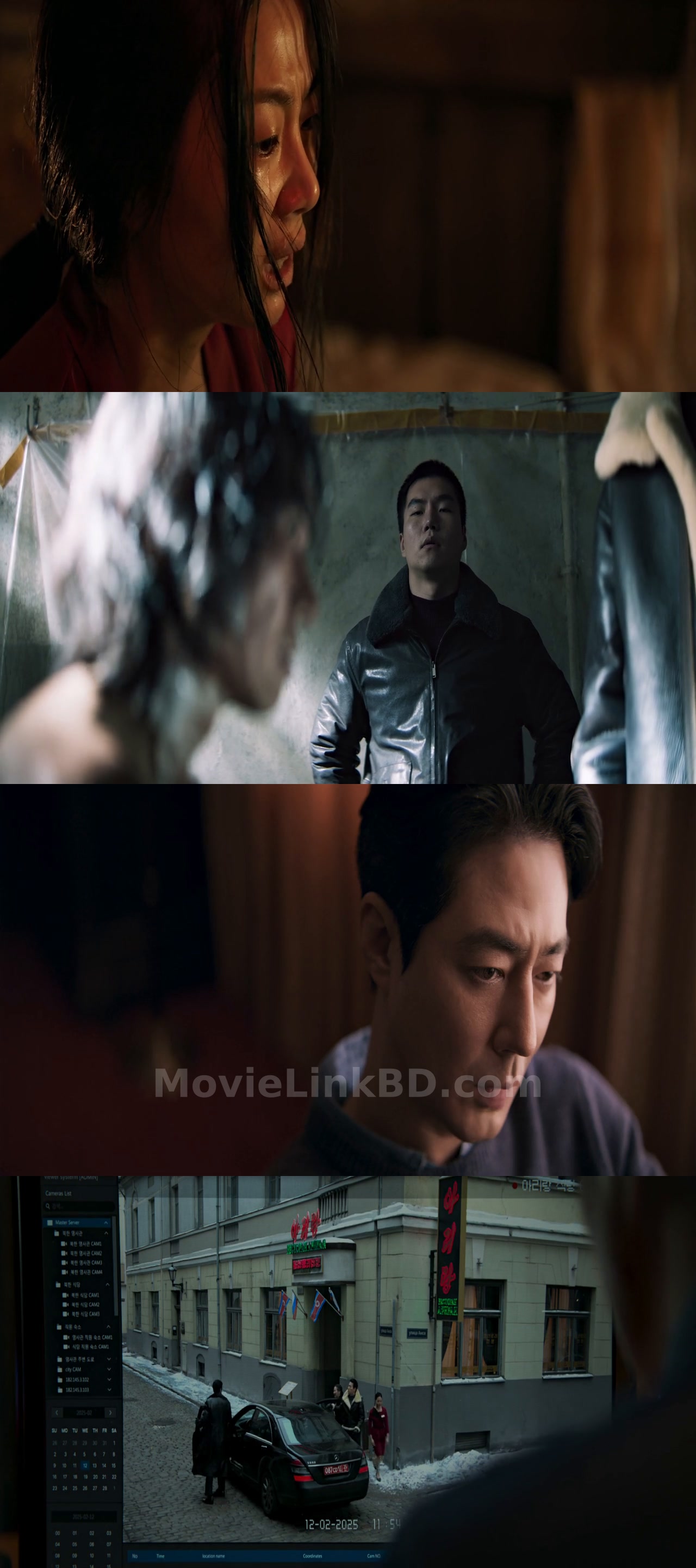 Humint (2026) Hindi Download | MovieLinkBD TV Movie