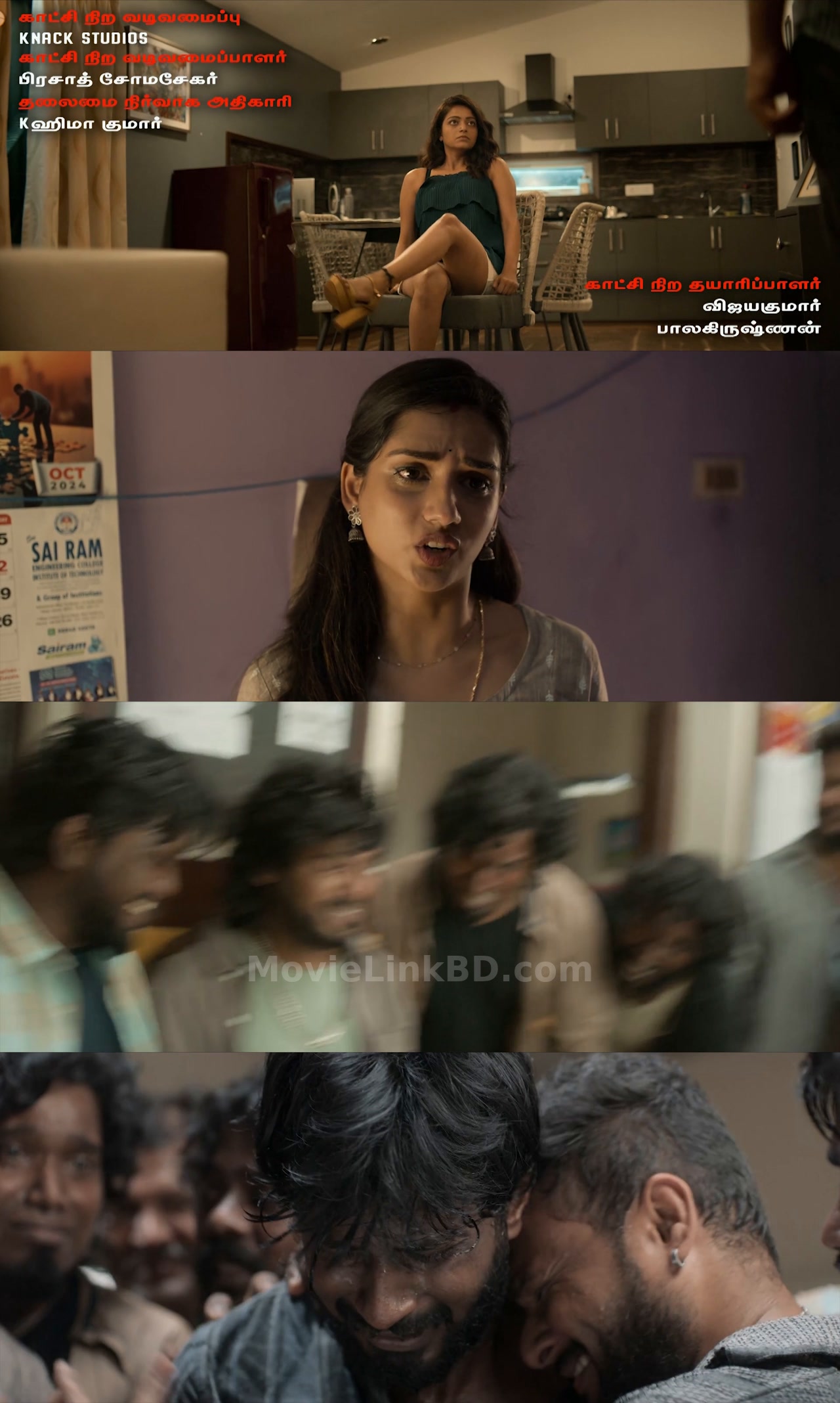 Hotspot 2 Much (2026) Hindi Download | MovieLinkBD TV Movie