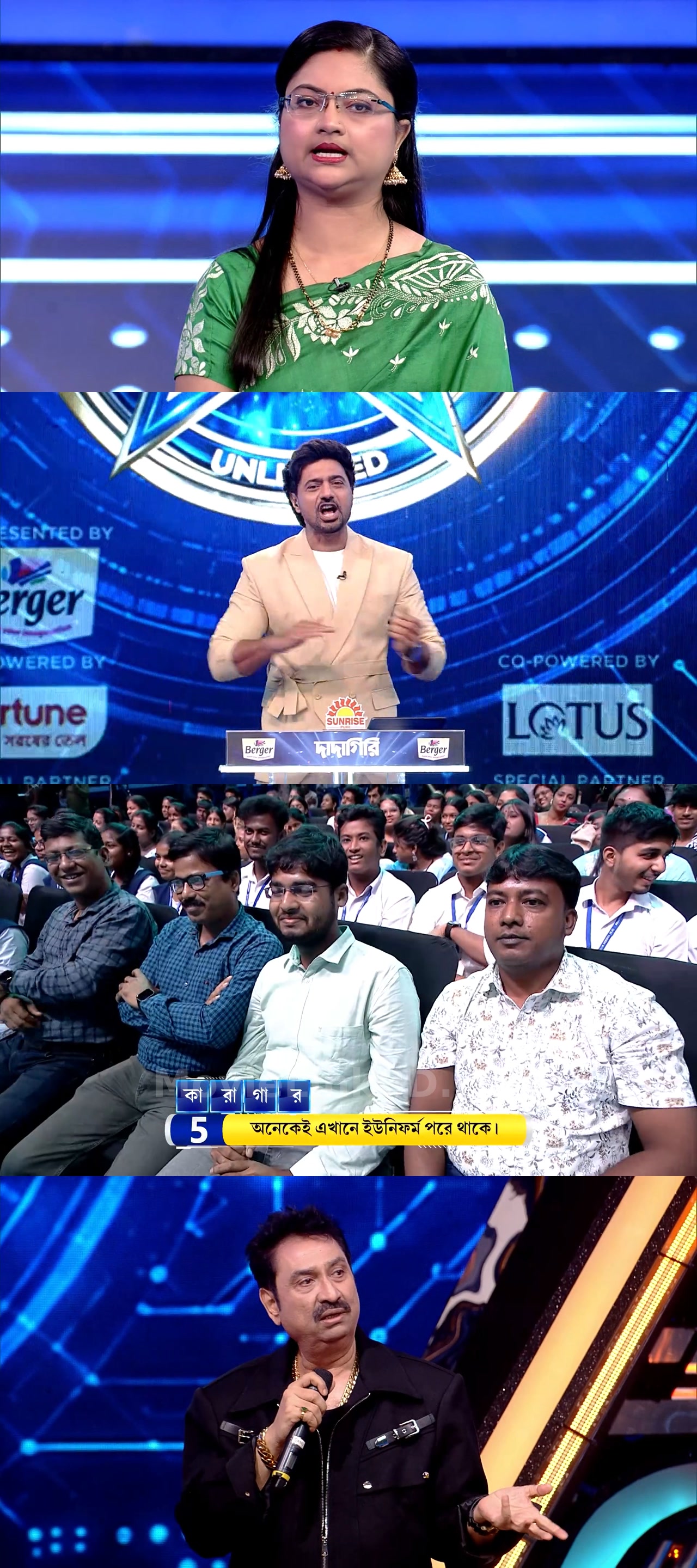 Dadagiri Unlimited (2026) S11 Bangla Download | MovieLinkBD TV Episode 10