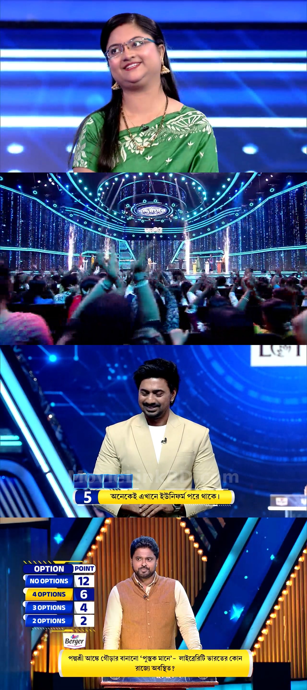 Dadagiri Unlimited (2026) S11 Bangla Download | MovieLinkBD TV Episode 10