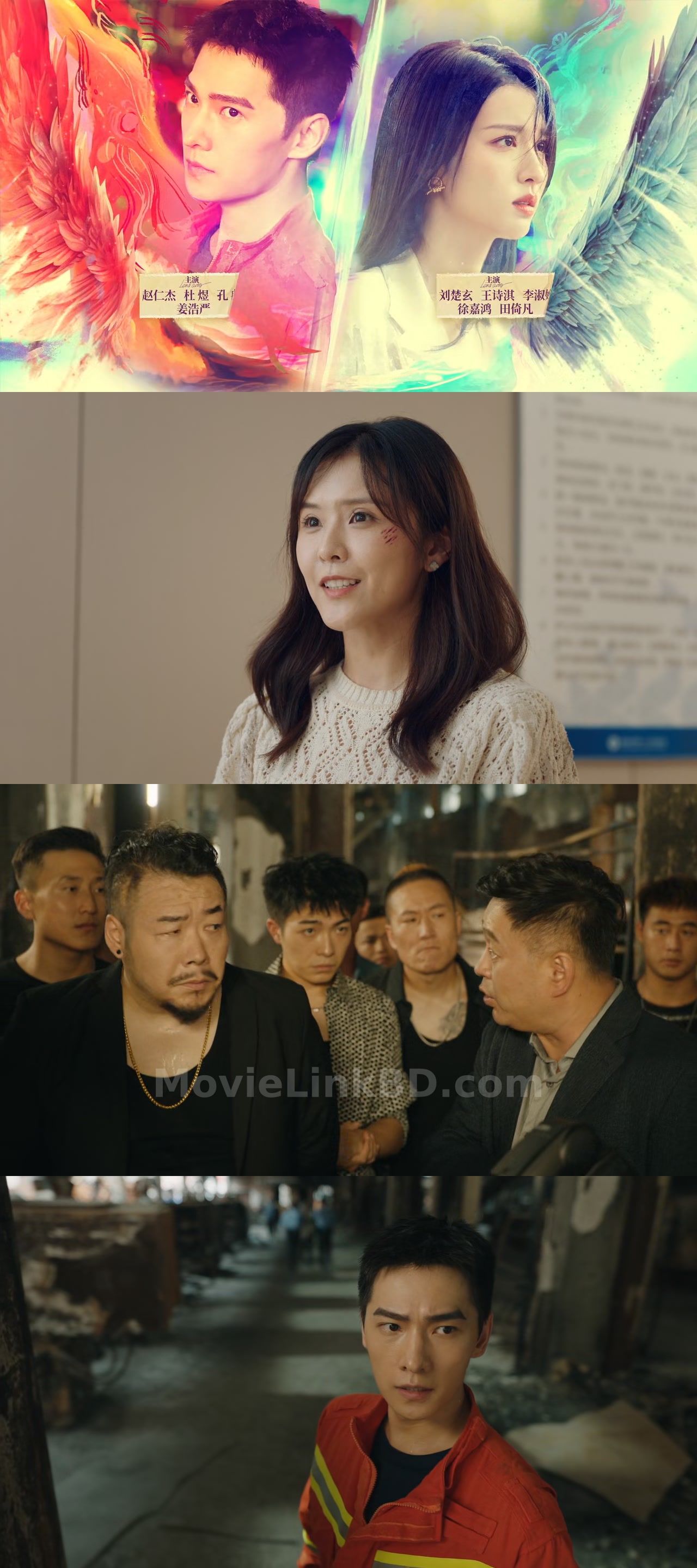 Fireworks of My Heart (2023) S01 Hindi Download | MovieLinkBD TV S01E18