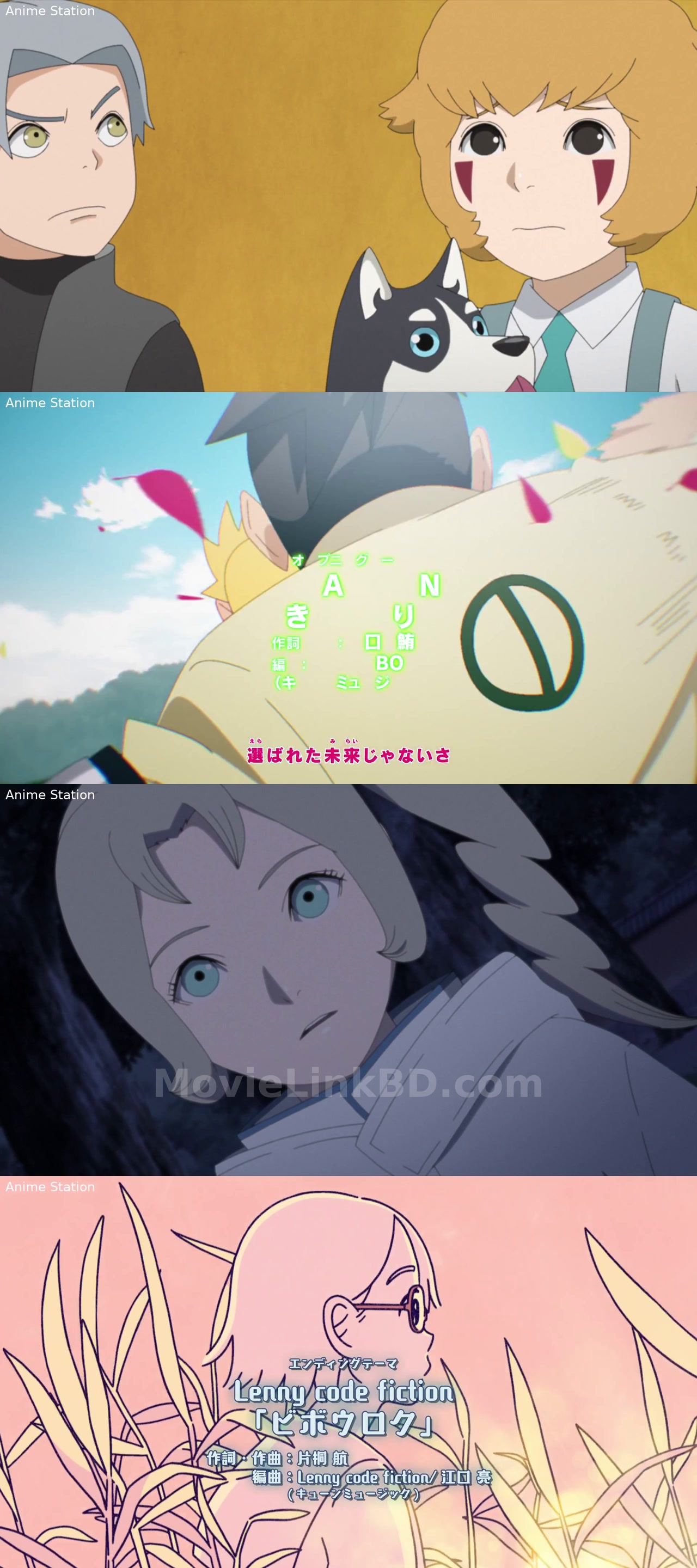 Boruto: Naruto Next Generations (2017) Japanese Download | MovieLinkBD TV Episode 259-279