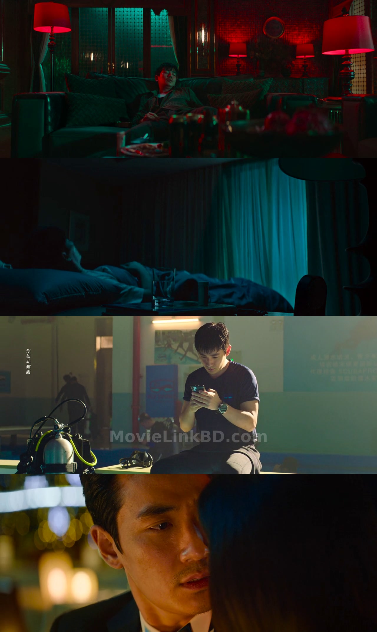 Lost in the Stars  With Eng Sub (2022) Chinese Download | MovieLinkBD TV Movie