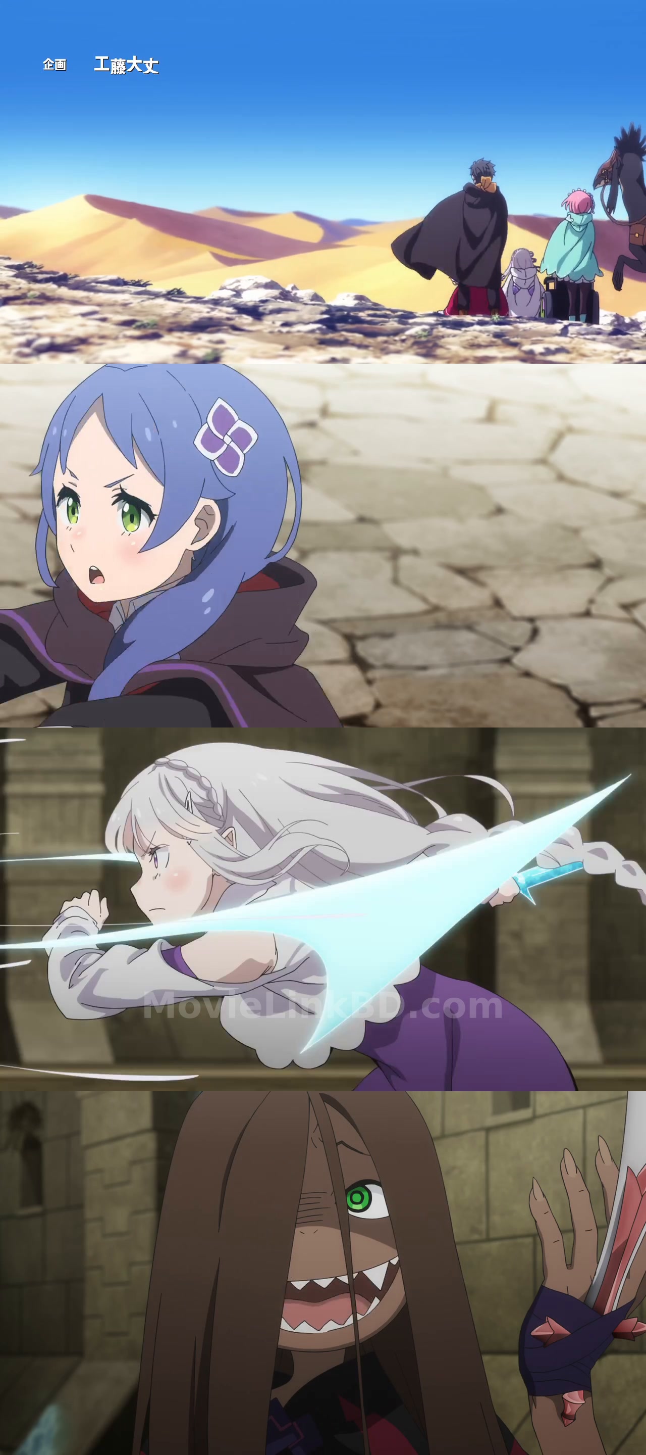 Re: Zero - Starting Life in Another World (2026) S04 Japanese Download | MovieLinkBD TV Episode 14