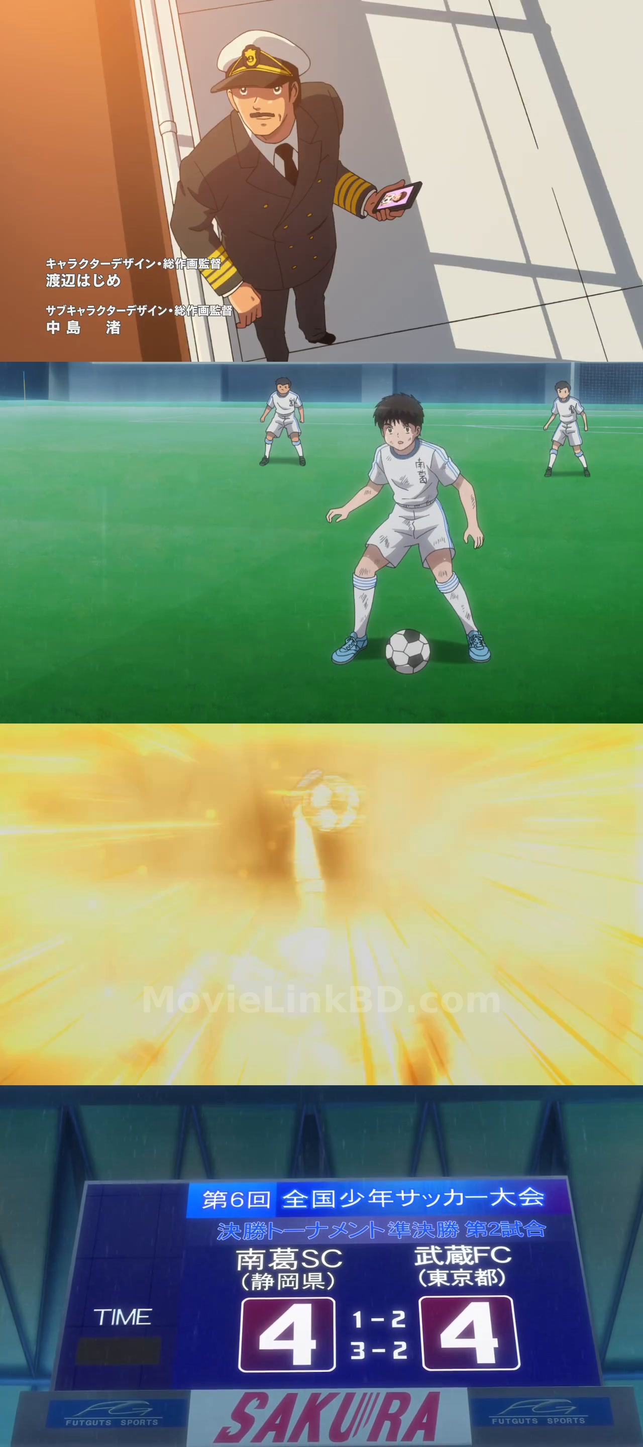 Captain Tsubasa (2018) S01 English Download | MovieLinkBD TV Episode 22