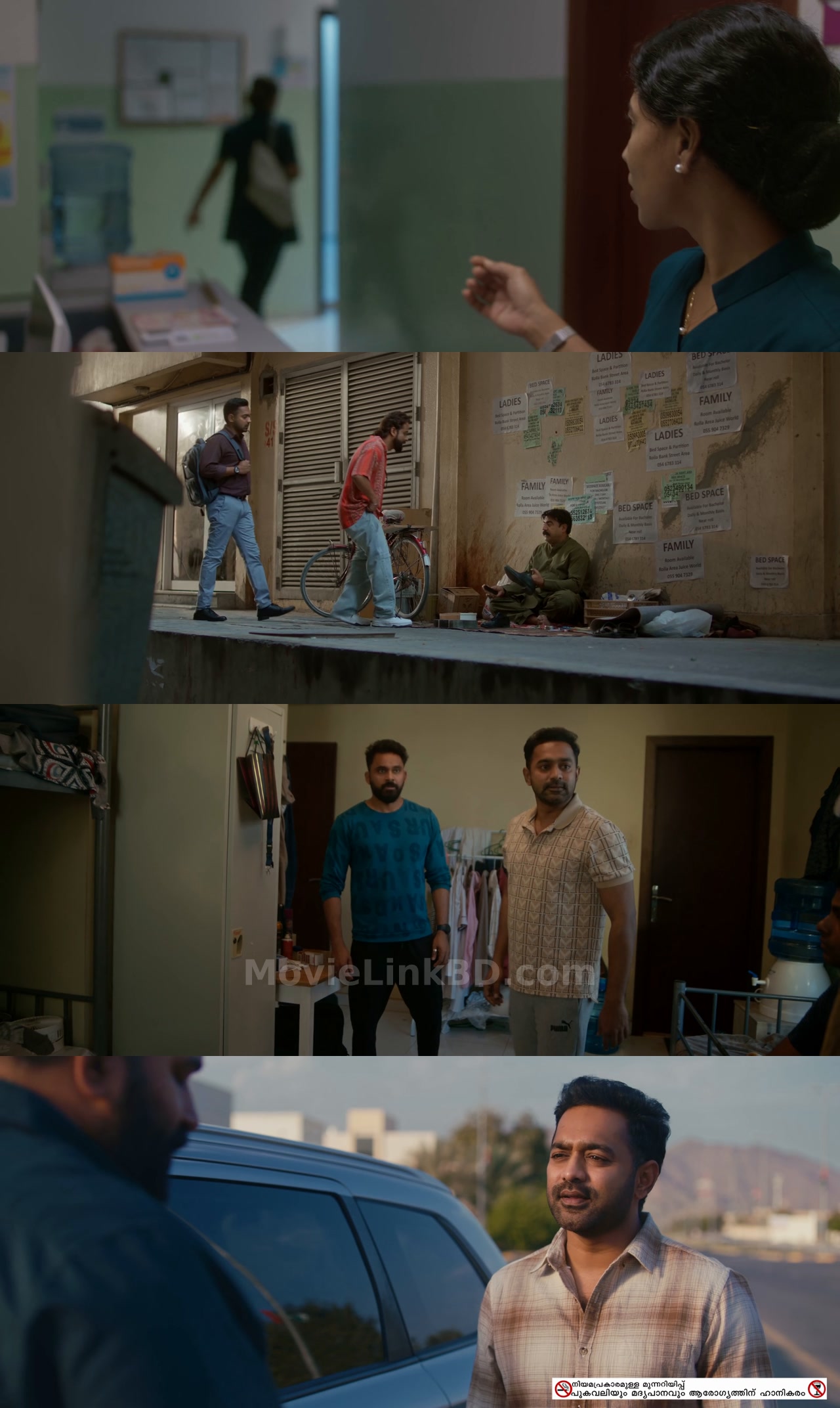 Sarkeet  Hindi ORG (2025) Hindi Download | MovieLinkBD TV Movie