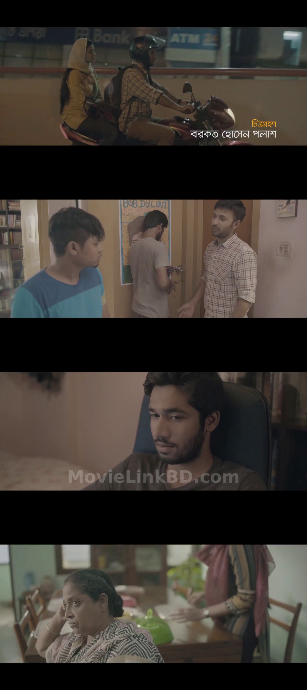 Kotha Hobe To ? (2017) Bangla Download | MovieLinkBD TV Movie