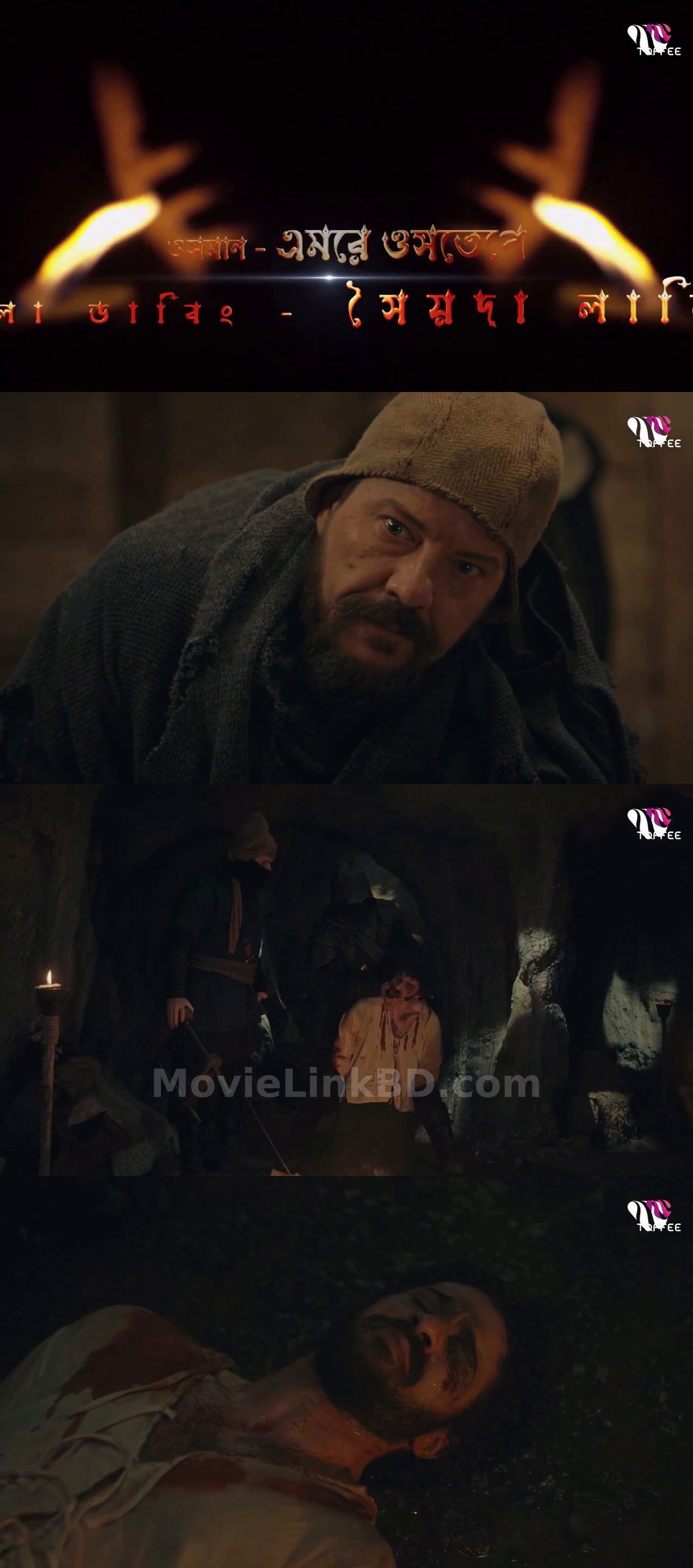 Dirilis Ertugrul (2025) S05 Bangla Dubbed Download | MovieLinkBD TV Episode 54