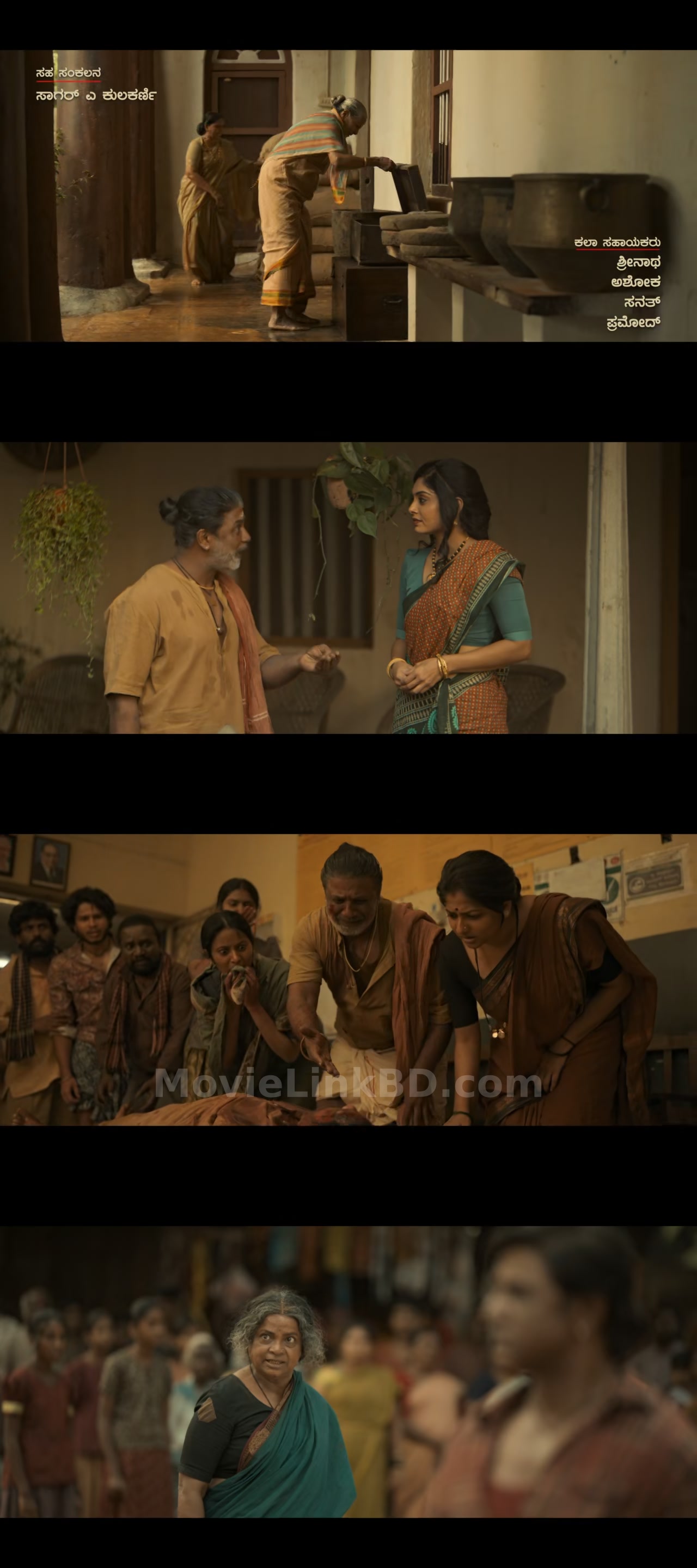 Landlord  - Hindi Not Available (2026) Kannada Download | MovieLinkBD TV Movie