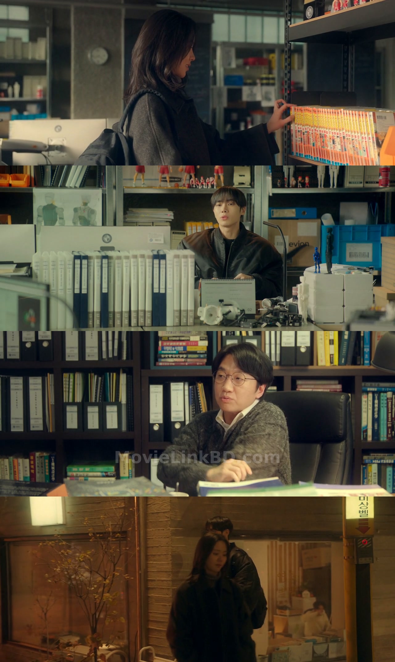 Between Steps (2026) S01 Korean Download | MovieLinkBD TV Episode 3