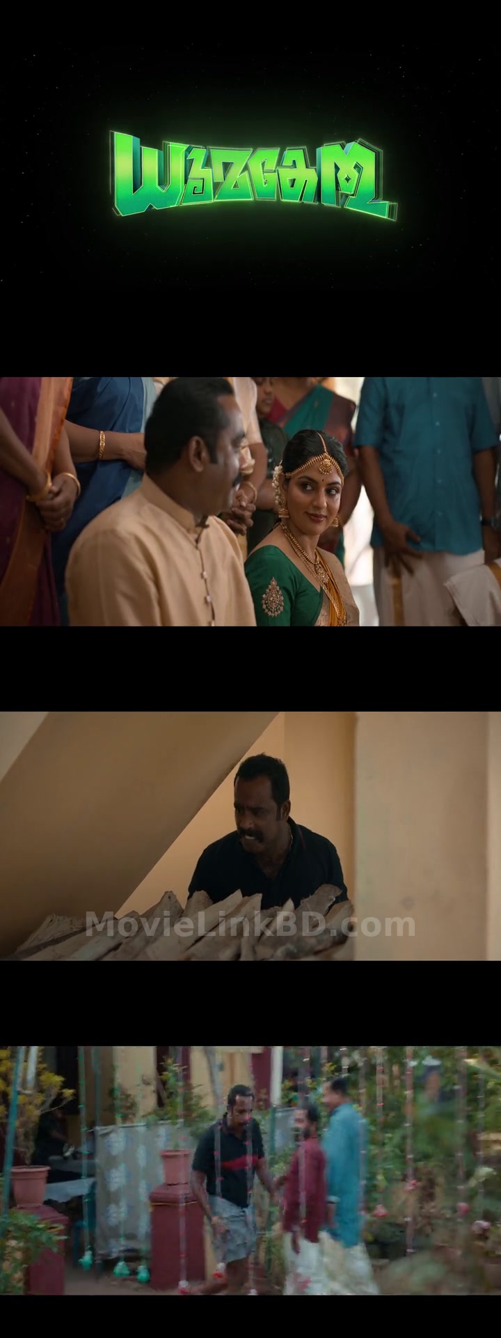 Dhoomakethu (2026) Malayalam Download | MovieLinkBD TV Movie