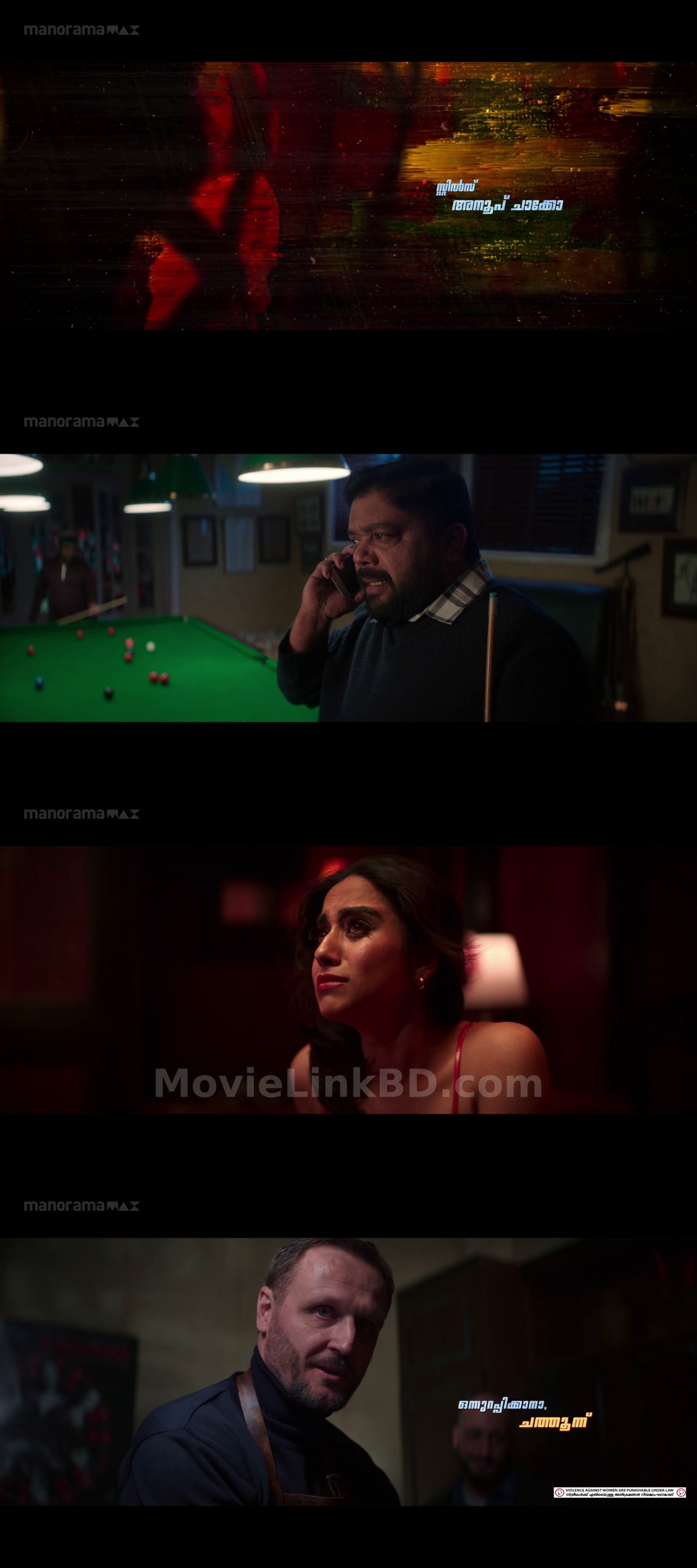 Karam  Full HD (2025) Malayalam Download | MovieLinkBD TV Movie
