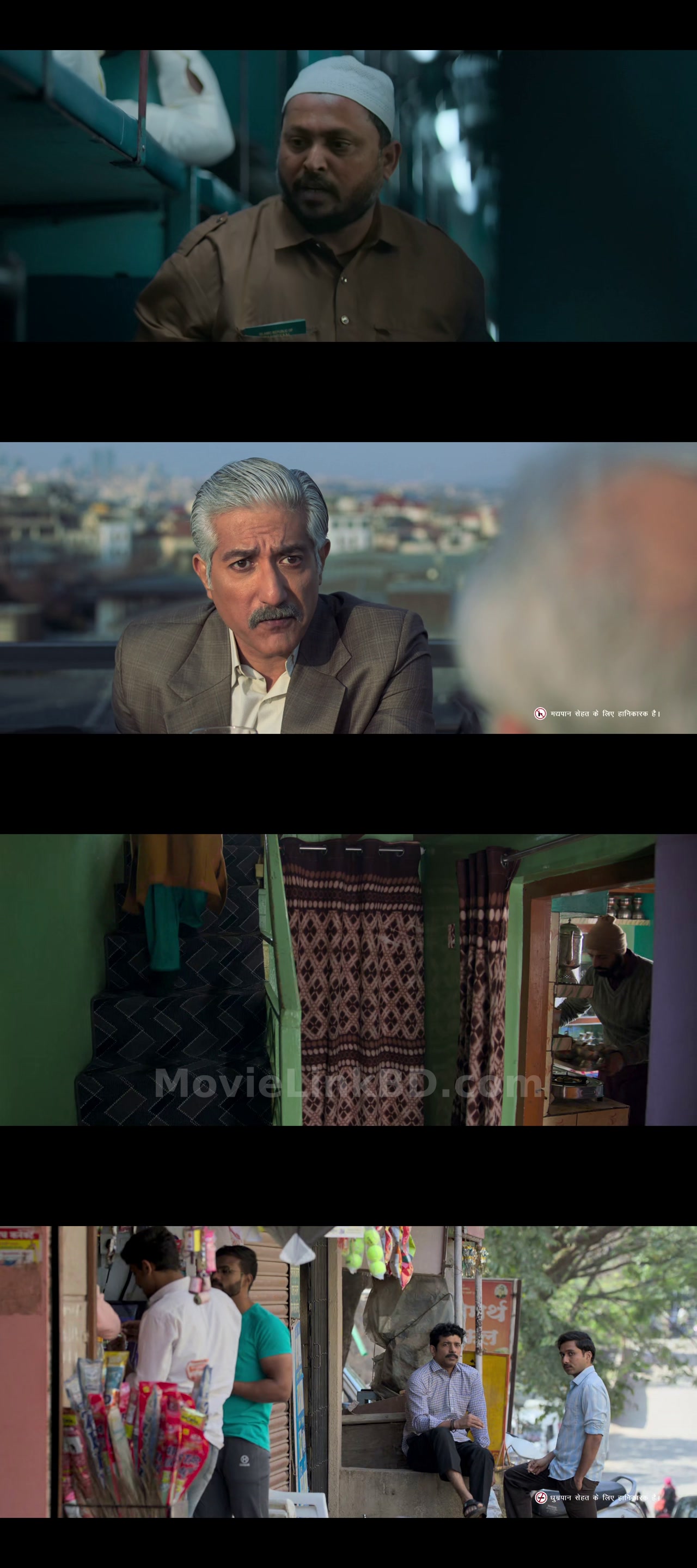 Match Fixing  Full HD (2025) Hindi Download | MovieLinkBD TV Movie