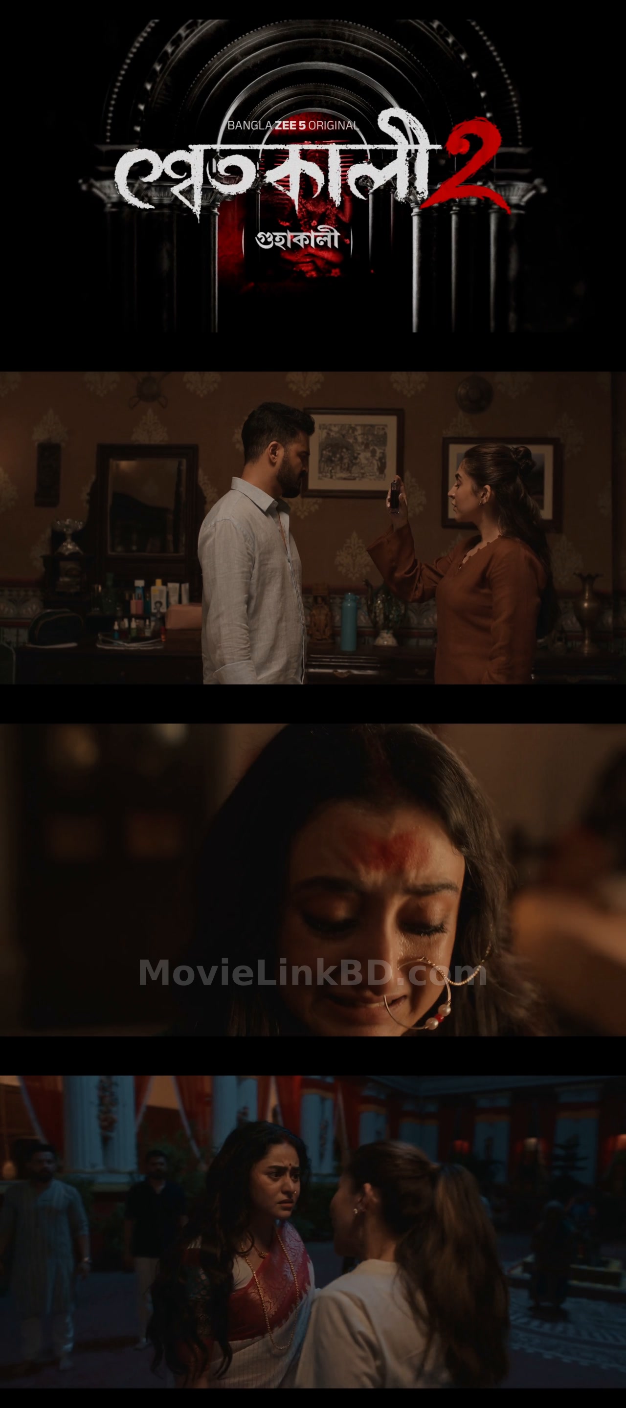 Screenshot of Shwetkali  Completed (2026) S02 Bangla Download | MovieLinkBD TV