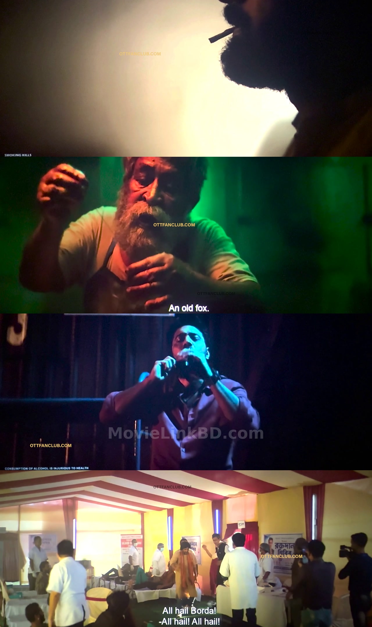 DeSu7 (2026) Bangla Download | MovieLinkBD TV Movie