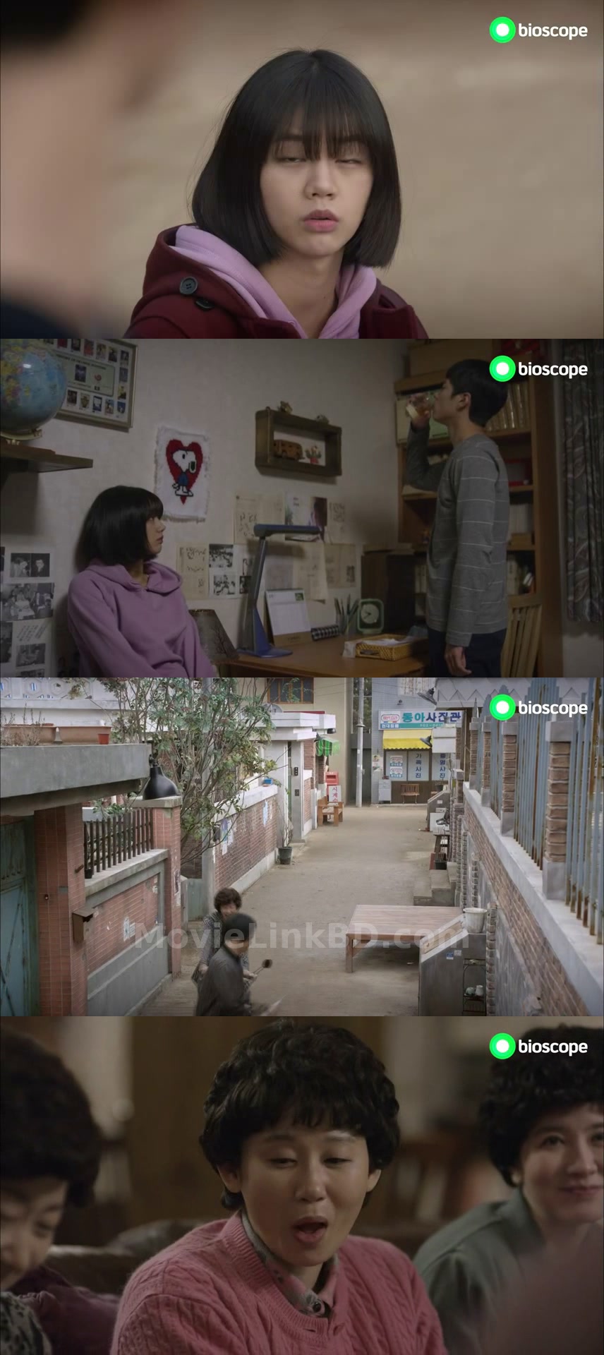 Reply 1988  Only (2015) Korean Download | MovieLinkBD TV Ep 41-52