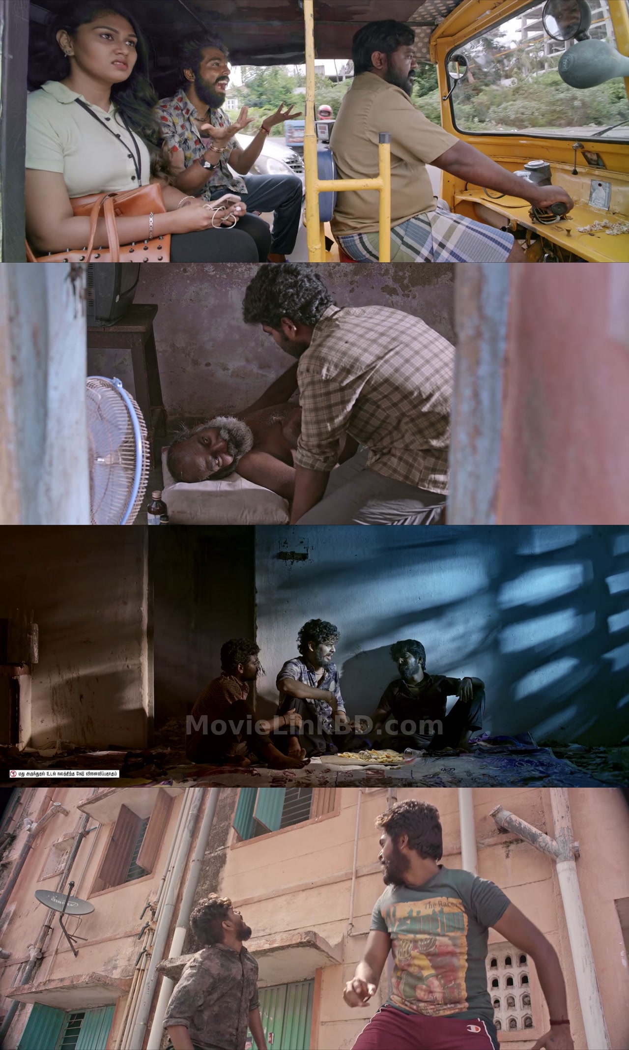 Jail  Hindi ORG (2021) Tamil Download | MovieLinkBD TV Movie