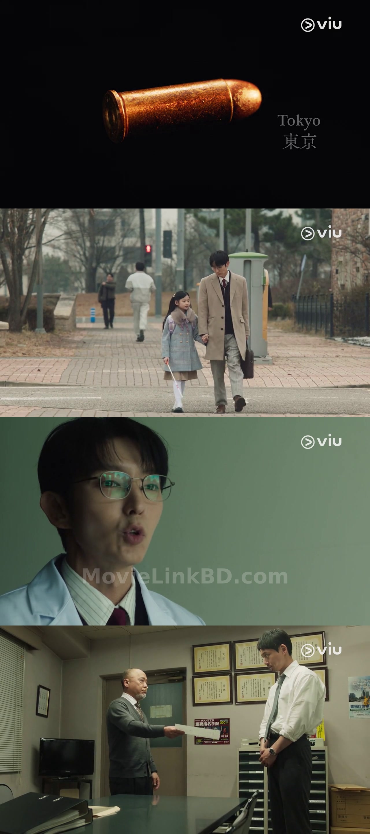 kiDnap GAME (2026) S01 Japanese Download | MovieLinkBD TV Episode 1
