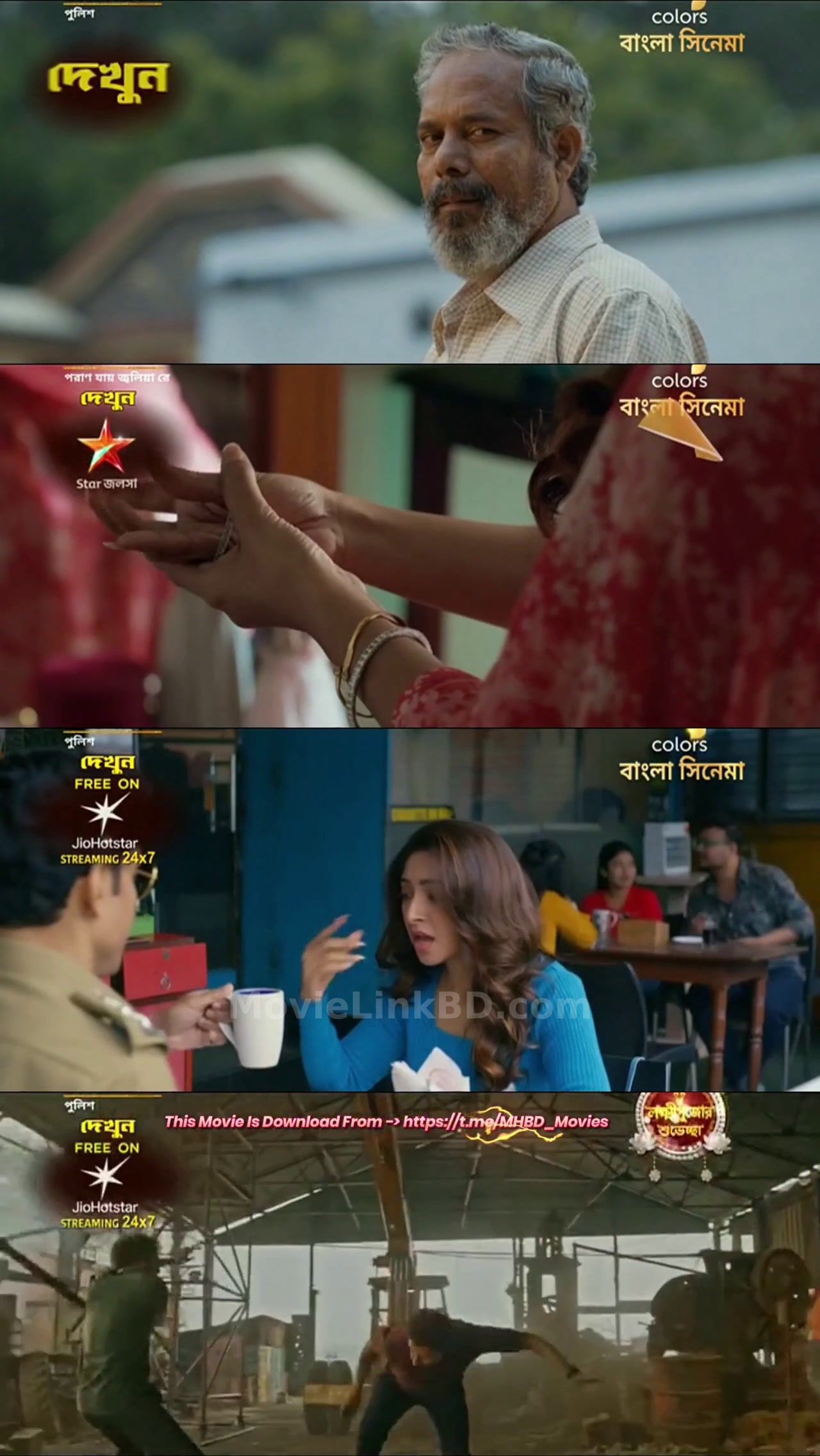 Police (2025) Bangla Download | MovieLinkBD TV Movie