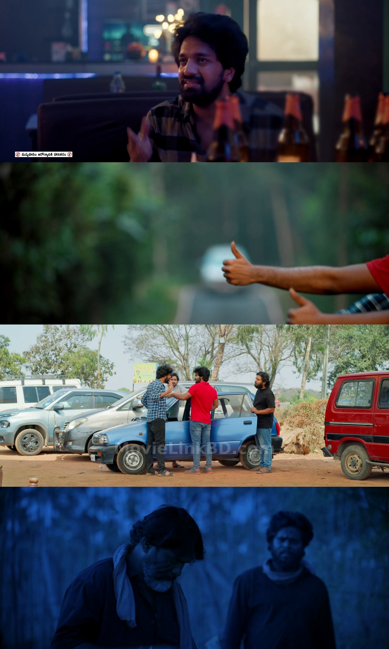 Jigris (2025) Telugu Download | MovieLinkBD TV Movie