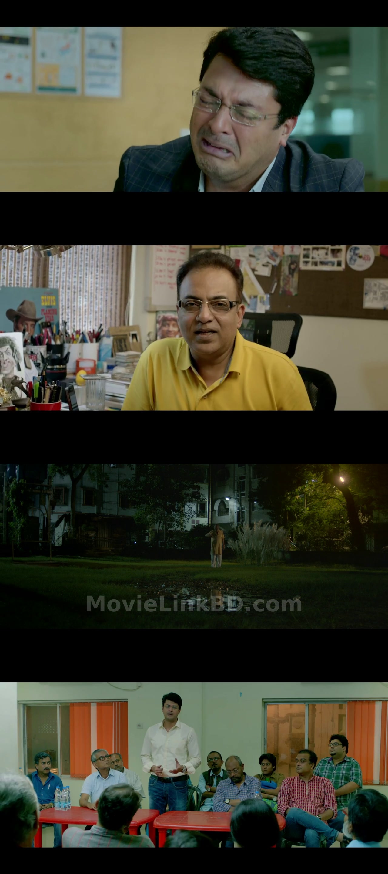 Uma (2018) Bangla Download | MovieLinkBD TV Movie