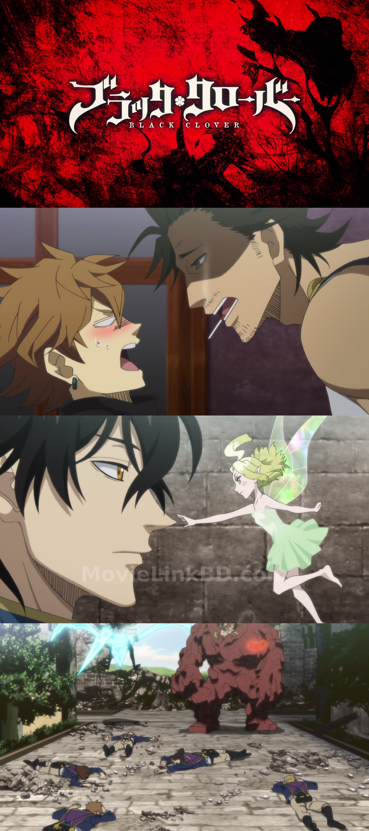 Black Clover (2026) S02 Japanese Download | MovieLinkBD TV Episode 1