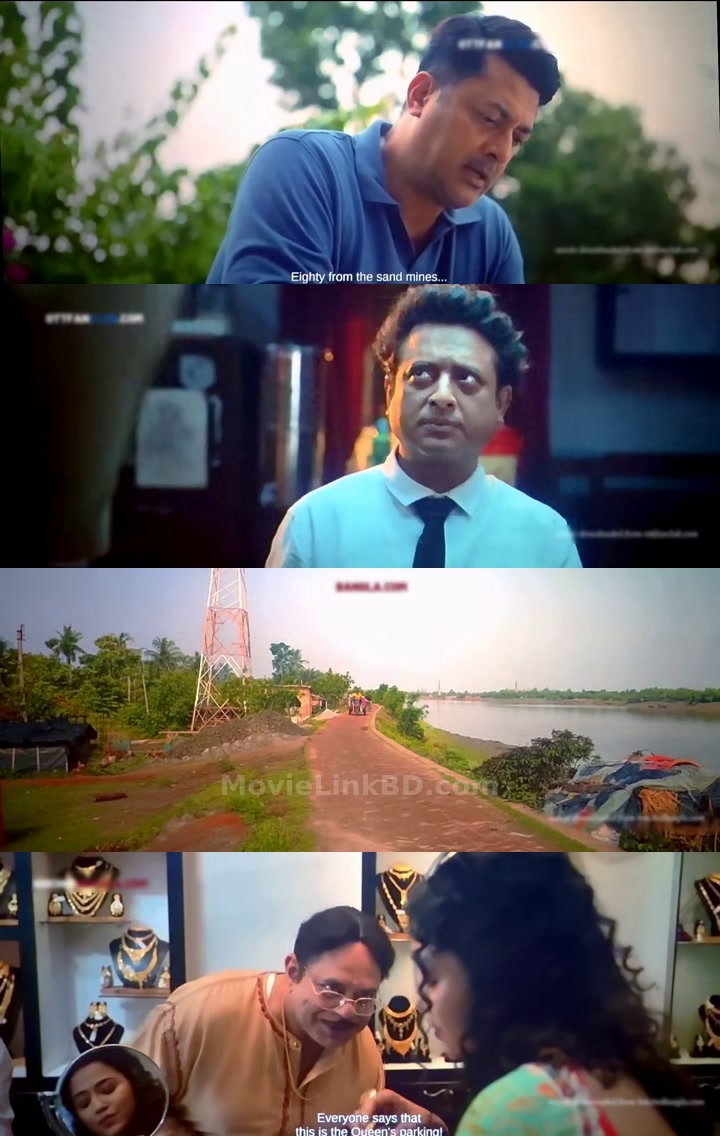 Bohurupi: The Golden Daku (2026) Bangla Download | MovieLinkBD TV Movie