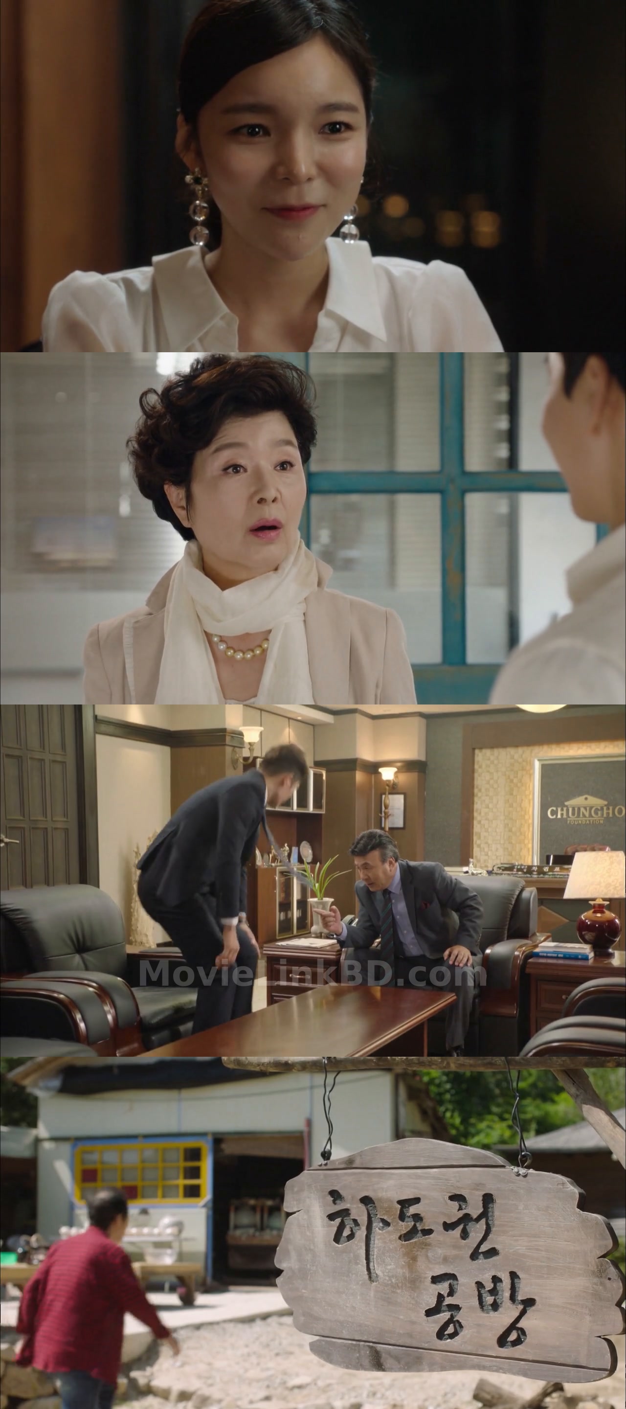 Into The World Again (2017) S01 Korean Download | MovieLinkBD TV Episode 15