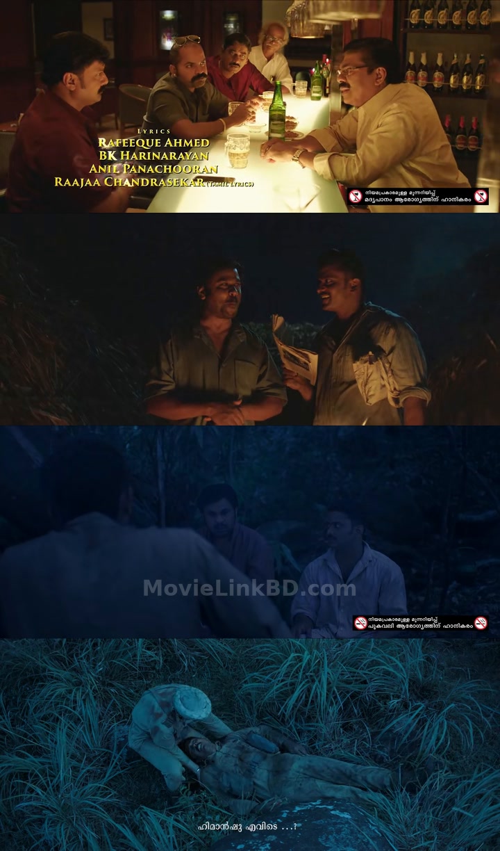 Kammara Sambhavam  Hindi ORG (2018) Hindi Download | MovieLinkBD TV Movie